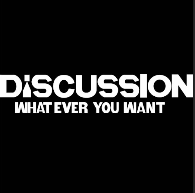 Discussion inc logo