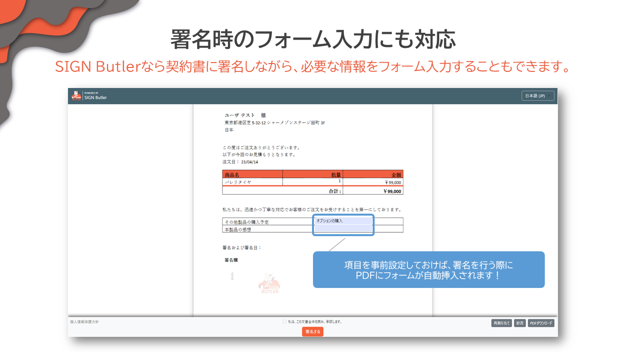 【N】ページ　　リクエスト商品のため セレナ 新型セレナ C28 NC28 FC28 FNC28 C27 GC27 GFC27 GNC27