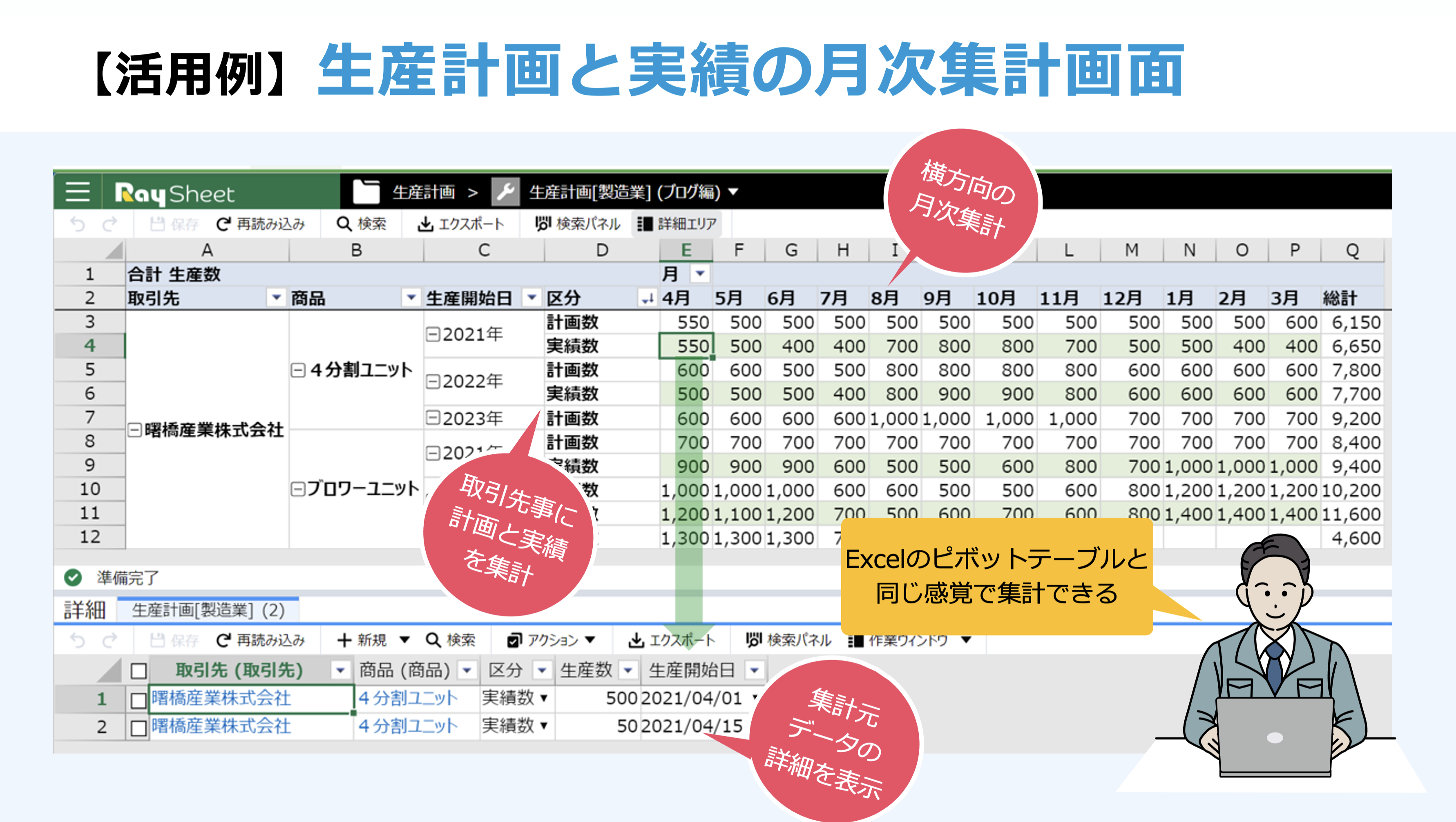 専用ページ・リクエスト 10点 まとめ商品 VB-GMS100PC-W | 換気扇 | 給排気グリル(セパレートタイプ) 天井