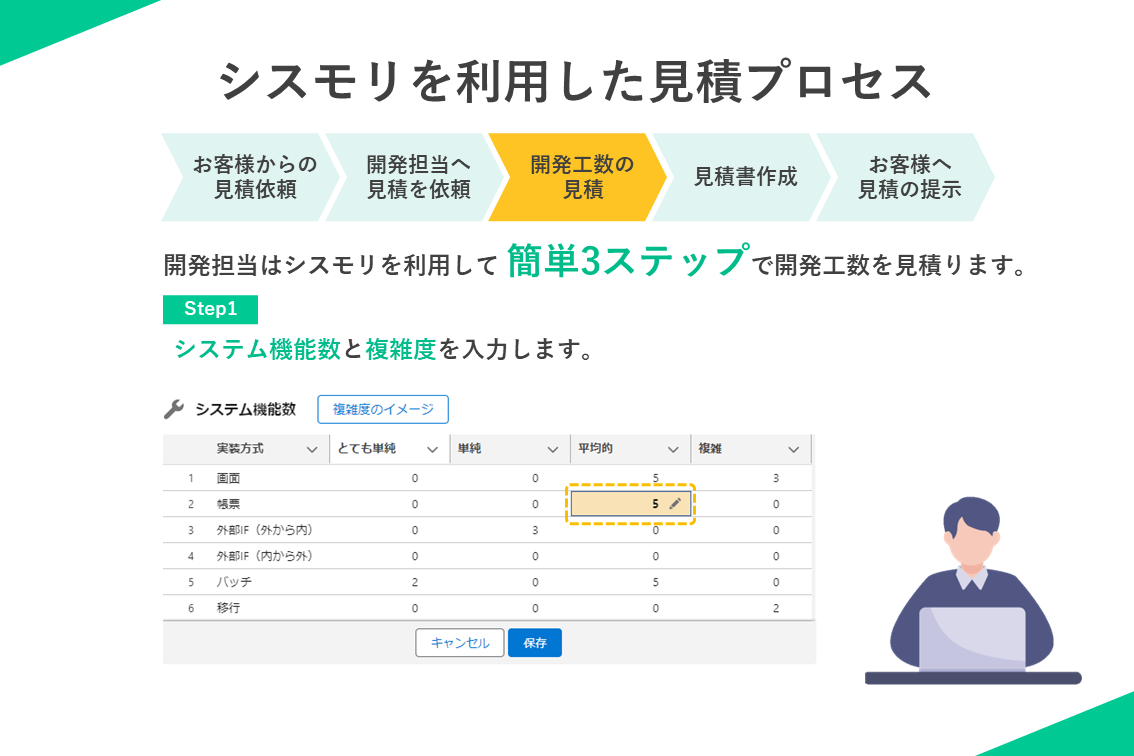 ff1b6d62-902e-4afe-bf35-