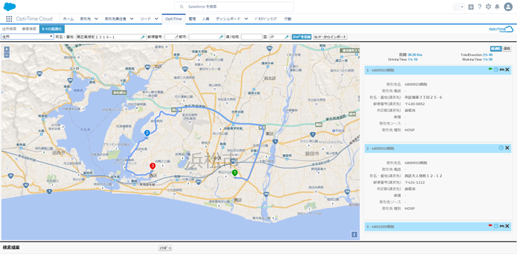 opti time for salesforce the power of geo optimization