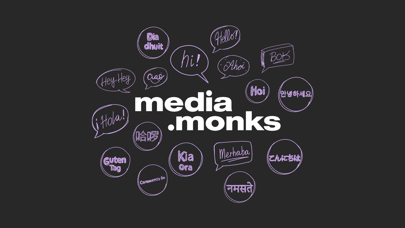 elevating the human experience through customer 360 solutions media