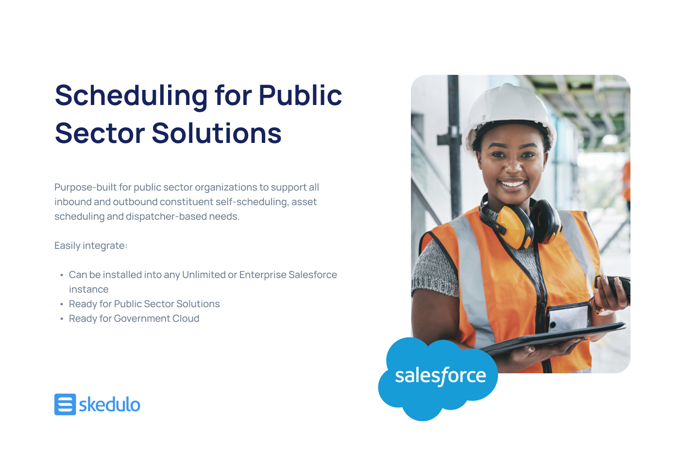 Public-Sector-Solutions試験概要